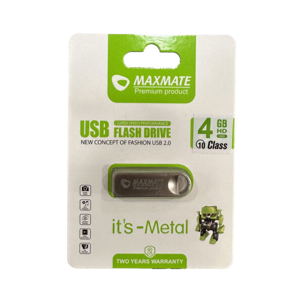 USB Stick 8GB