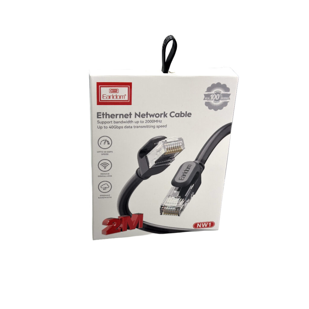 2M Ethernet Cable